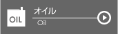 �I�C��