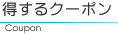 N[|